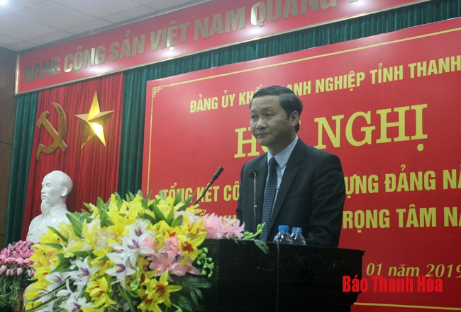 Tiếp tục nâng cao vai trò lãnh đạo của Đảng ủy Khối Doanh nghiệp
