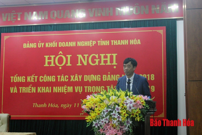 Tiếp tục nâng cao vai trò lãnh đạo của Đảng ủy Khối Doanh nghiệp