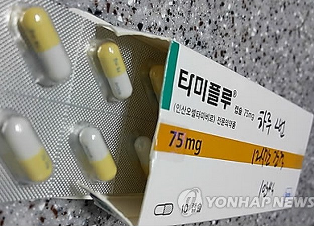 Hàn Quốc chuyển thuốc phòng virus cúm cho Triều Tiên đầu tuần này
