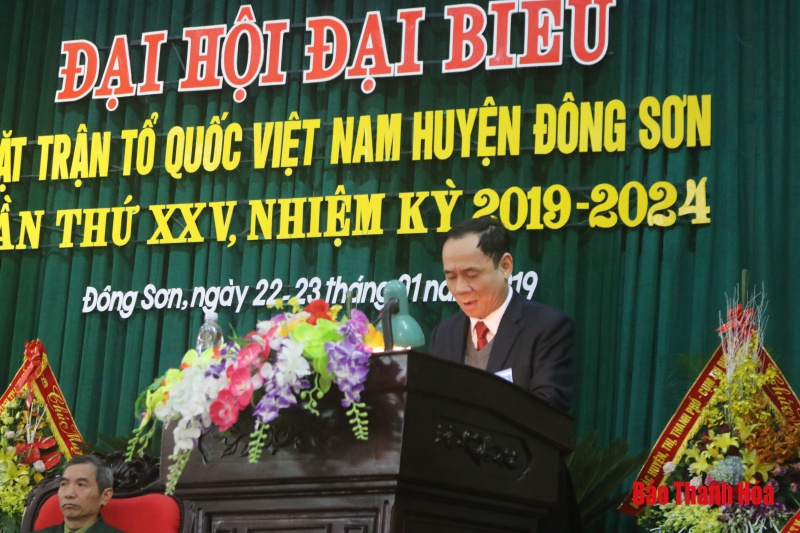 Đại hội đại biểu MTTQ huyện Đông Sơn lần thứ XXV, nhiệm kỳ 2019 - 2024
