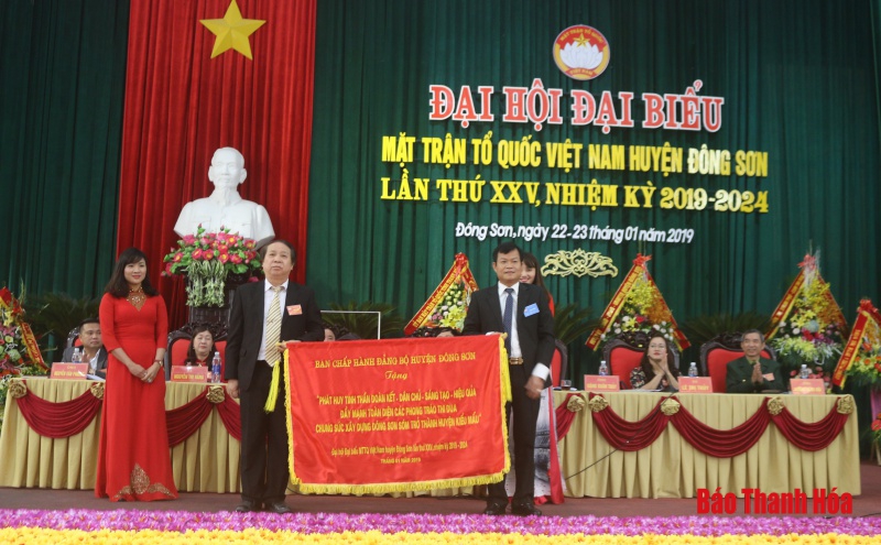 Đại hội đại biểu MTTQ huyện Đông Sơn lần thứ XXV, nhiệm kỳ 2019 - 2024