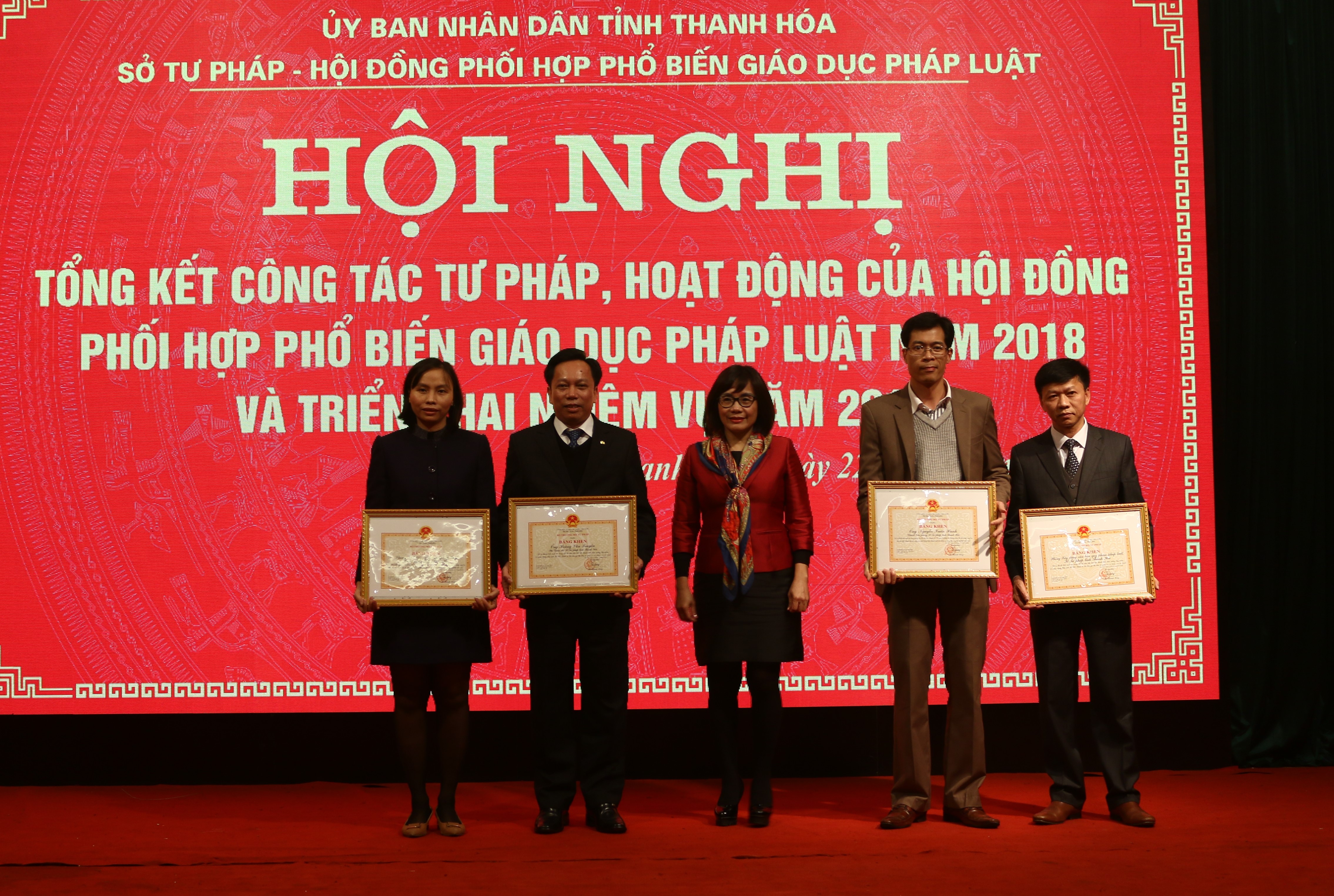 Tăng cường kỷ luật, kỷ cương hành chính công vụ, thực hiện có hiệu quả các lĩnh vực công tác tư pháp
