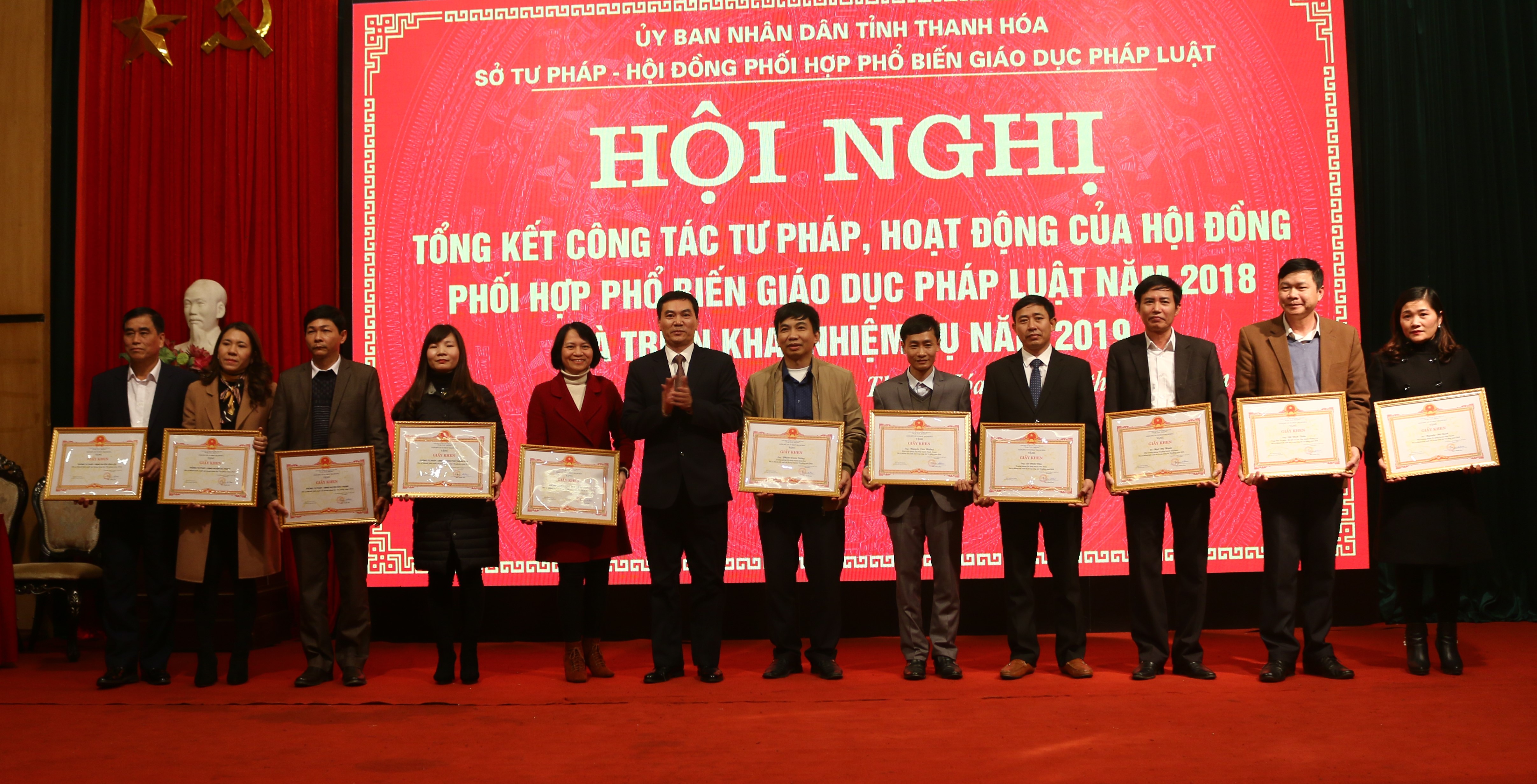 Tăng cường kỷ luật, kỷ cương hành chính công vụ, thực hiện có hiệu quả các lĩnh vực công tác tư pháp