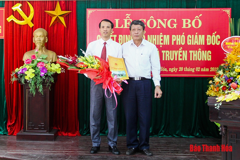 Đồng chí Nguyễn Văn Tước giữ chức vụ Phó Giám đốc Sở Thông tin và Truyền thông