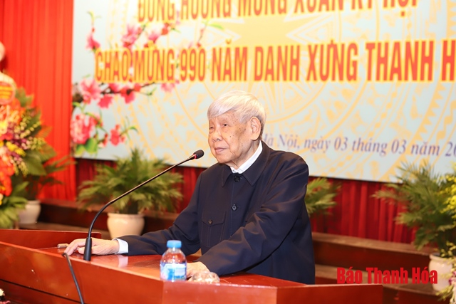 Ban Liên lạc đồng hương Thanh Hóa tại Hà Nội gặp mặt đầu xuân