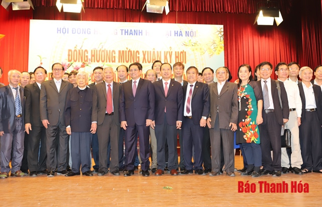 Ban Liên lạc đồng hương Thanh Hóa tại Hà Nội gặp mặt đầu xuân