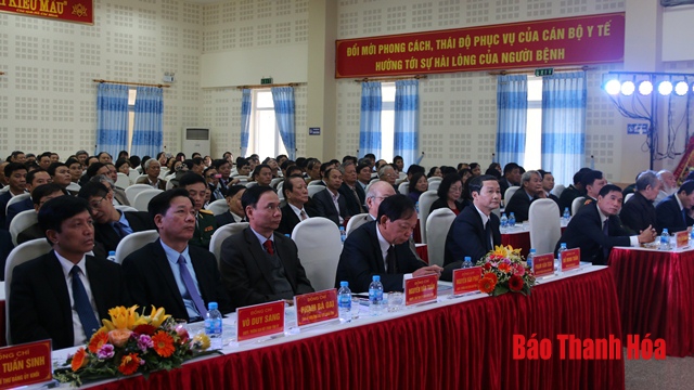 Bệnh viện Đa khoa tỉnh: Kỷ niệm 120 năm xây dựng và phát triển 