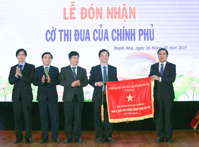 Bệnh viện Đa khoa tỉnh: Kỷ niệm 120 năm xây dựng và phát triển 