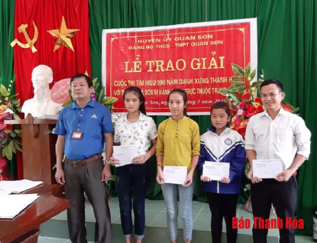 Đảng bộ Trường THPT Quan Sơn 2 tổ chức trao giải cấp cơ sở Cuộc thi tìm hiểu 990 năm Danh xưng Thanh Hóa