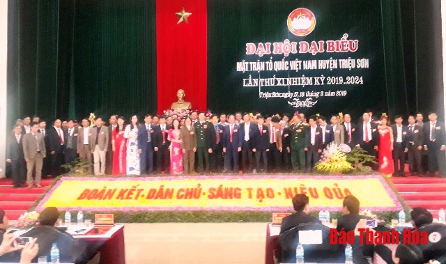 Đại hội đại biểu MTTQ Việt Nam huyện Triệu Sơn lần thứ XI, nhiệm kỳ 2019 – 2024 