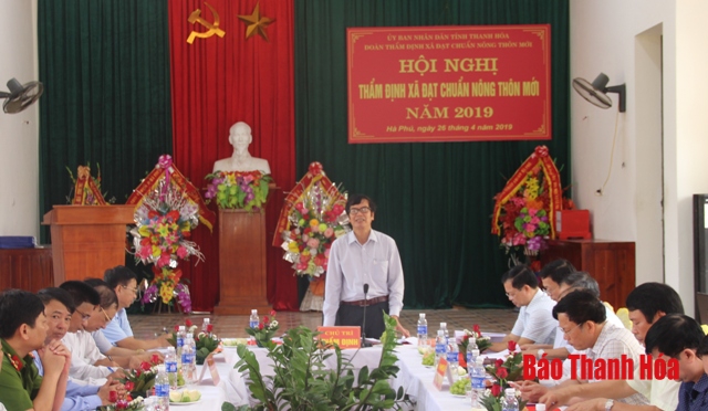 Hà Phú (Hà Trung) về đích nông thôn mới