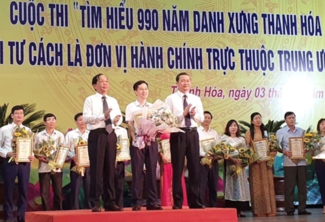 Huyện Đông Sơn đạt giải nhất toàn đoàn cuộc thi “Tìm hiểu 990 năm Danh xưng Thanh Hóa với tư cách là đơn vị hành chính trực thuộc Trung ương”