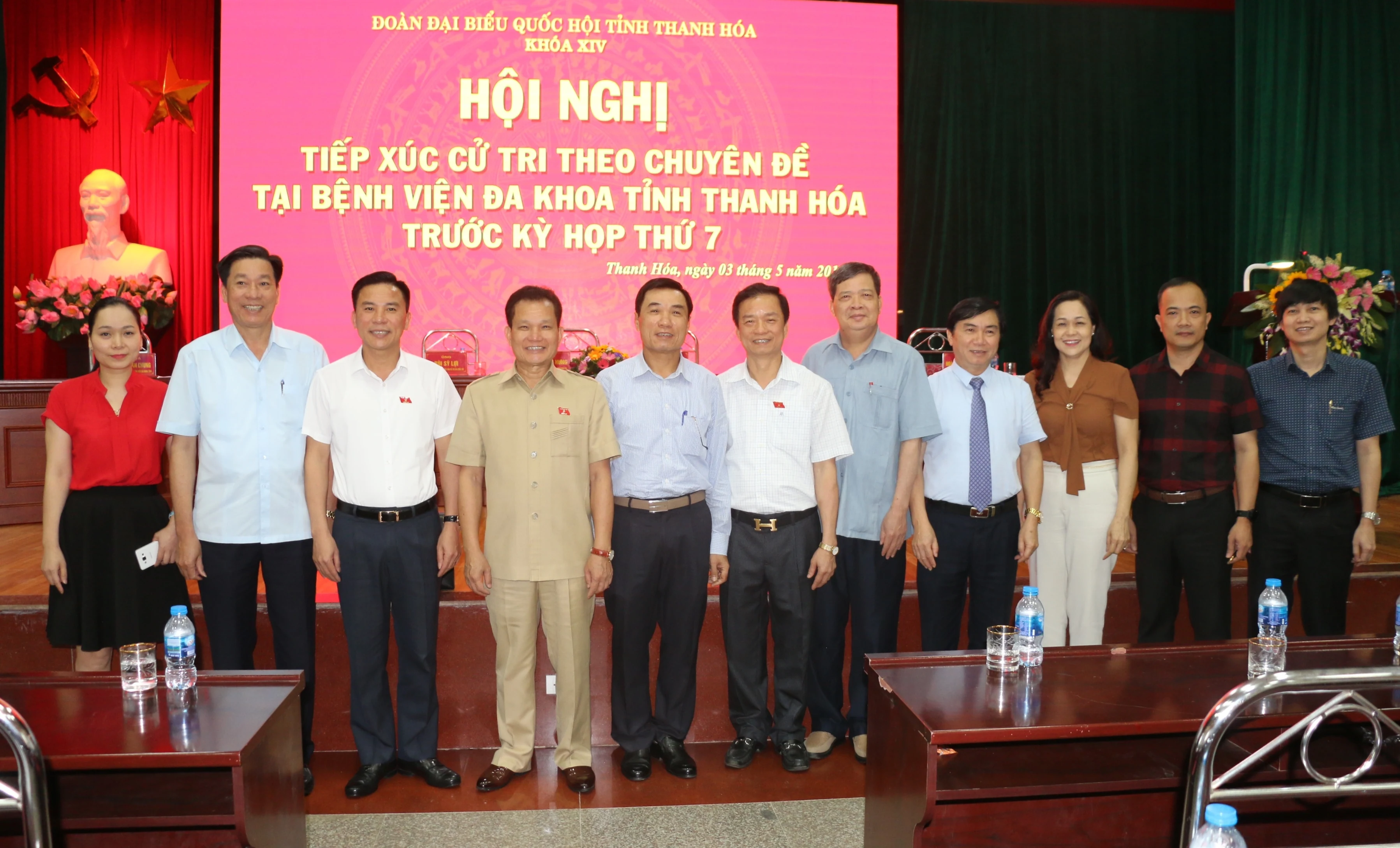 Đoàn ĐBQH tỉnh tiếp xúc cử tri tại Bệnh viện Đa khoa tỉnh và Bảo hiểm xã hội tỉnh