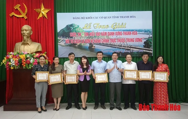 Đảng ủy Khối các cơ quan tỉnh: Trao giải cuộc thi “Tìm hiểu 990 năm Danh xưng Thanh Hóa với tư cách là đơn vị hành chính trực thuộc Trung ương”