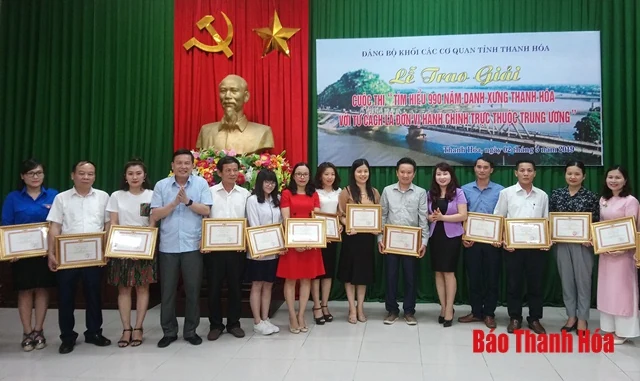 Đảng ủy Khối các cơ quan tỉnh: Trao giải cuộc thi “Tìm hiểu 990 năm Danh xưng Thanh Hóa với tư cách là đơn vị hành chính trực thuộc Trung ương”