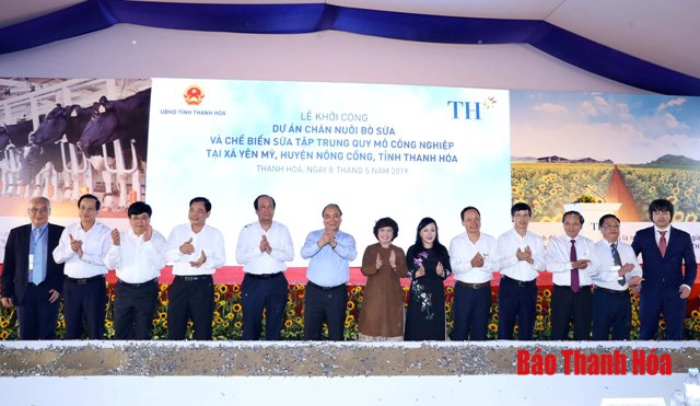 Hình ảnh hoạt động của Thủ tướng Chính phủ Nguyễn Xuân Phúc nhân dịp kỷ niệm 990 năm Thanh Hóa