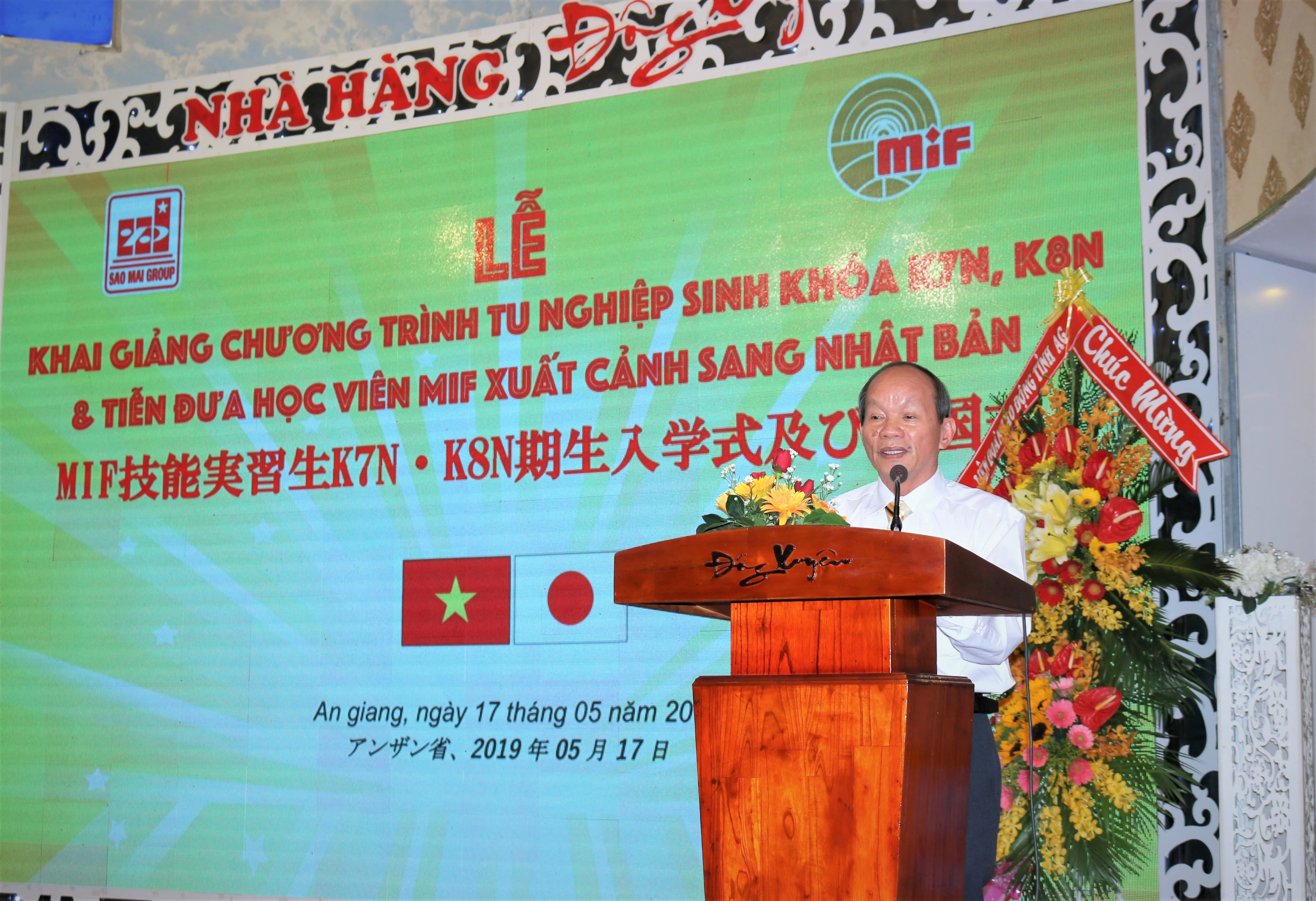 MIF đưa các thực tập sinh sang Nhật Bản làm việc