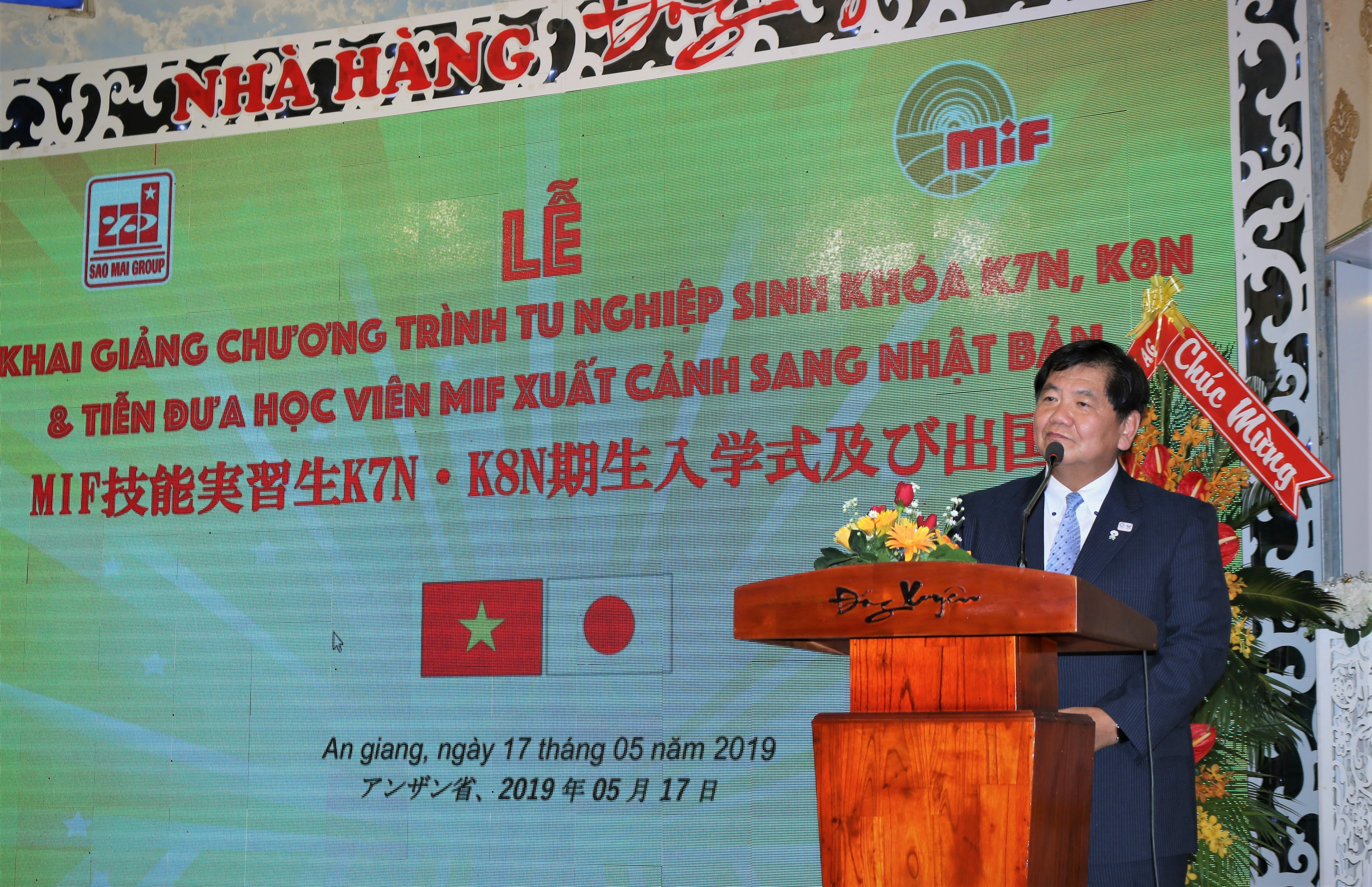 MIF đưa các thực tập sinh sang Nhật Bản làm việc