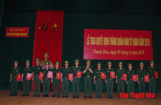Bộ đội biên phòng Thanh Hóa: Thăng quân hàm sỹ quan cho 85 đồng chí