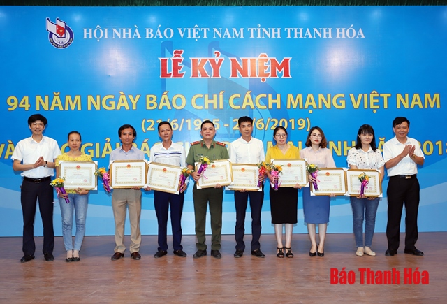 Thanh Hóa: Kỷ niệm 94 năm Ngày Báo chí Cách mạng Việt Nam và trao Giải báo chí Trần Mai Ninh năm 2018