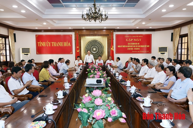 Thường trực Tỉnh ủy gặp mặt các cơ quan báo chí