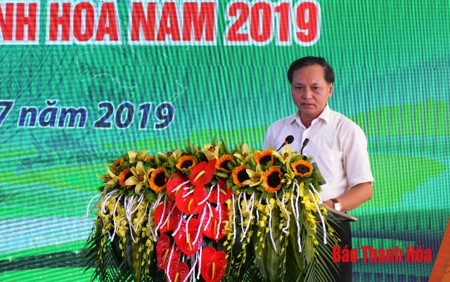 Trưng bày, giới thiệu sản phẩm nông sản, thực phẩm an toàn tỉnh Thanh Hóa năm 2019
