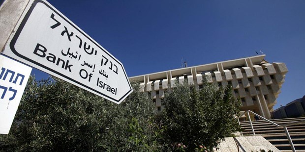 Ngân hàng trung ương Israel quyết định giữ nguyên lãi suất cơ bản