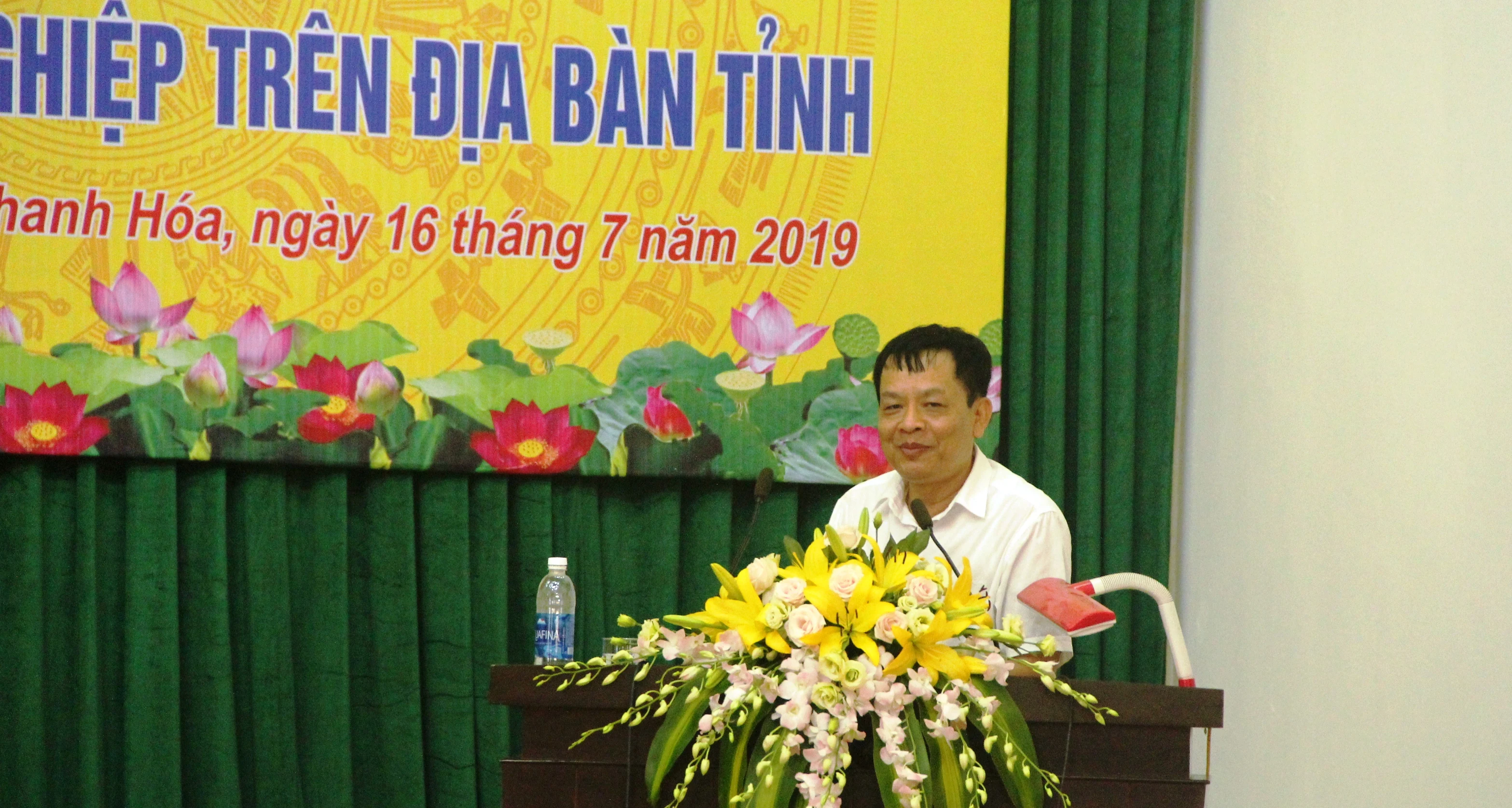 Bàn giải pháp bảo đảm nguồn vốn cho các doanh nghiệp trên địa bàn tỉnh