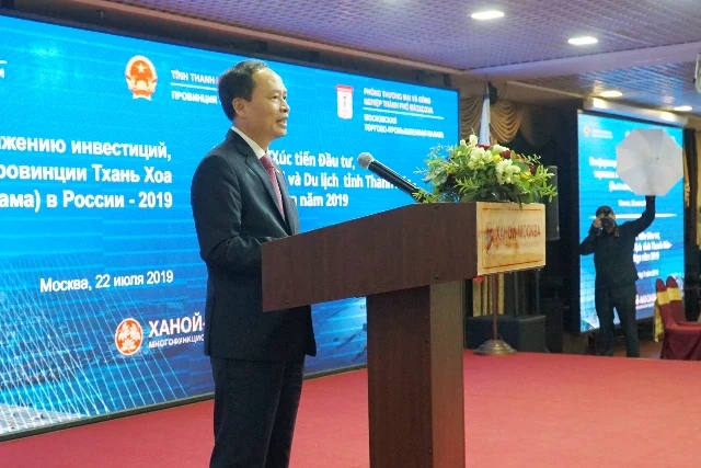 Đoàn cán bộ cấp cao tỉnh Thanh Hoá làm việc tại Liên bang Nga