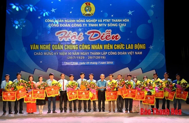 Sôi nổi hội diễn văn nghệ quần chúng Công ty TNHH MTV sông Chu