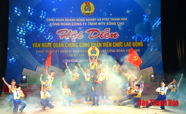 Sôi nổi hội diễn văn nghệ quần chúng Công ty TNHH MTV sông Chu