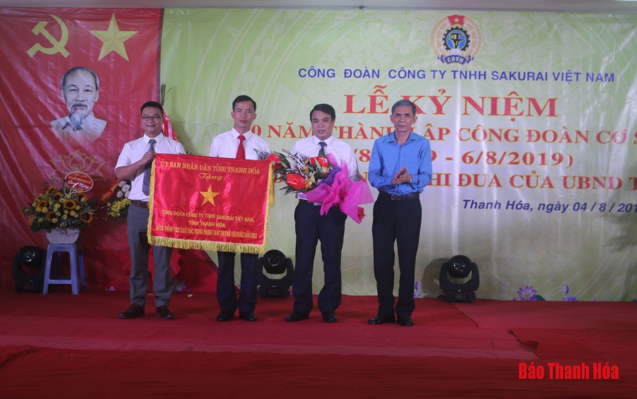 Công đoàn Công ty TNHH Sakurai Việt Nam: Thực hiện tốt chức năng chăm lo, bảo vệ quyền, lợi ích hợp pháp, chính đáng cho người lao động