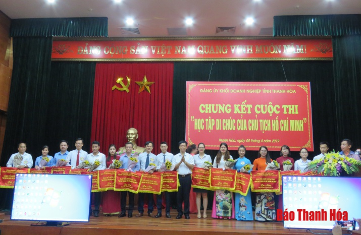 Đảng ủy Khối doanh nhiệp: Chung kết cuộc thi “Học tập Di chúc của Chủ tịch Hồ Chí Minh”