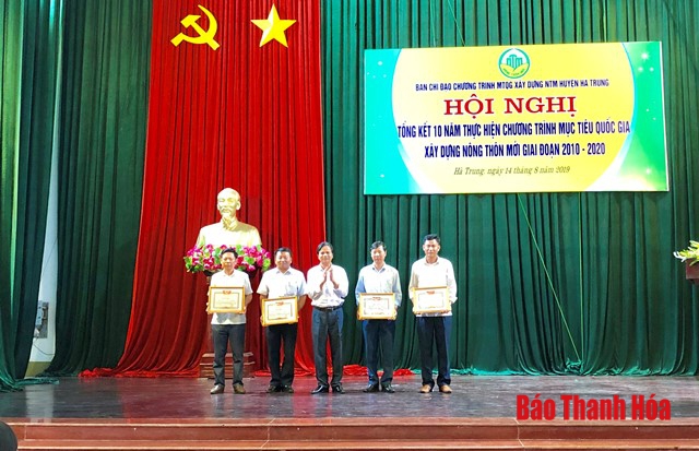 Huyện Hà Trung tổng kết 10 năm thực hiện Chương trình Mục tiêu quốc gia xây dựng nông thôn mới