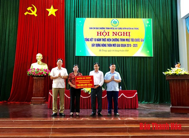 Huyện Hà Trung tổng kết 10 năm thực hiện Chương trình Mục tiêu quốc gia xây dựng nông thôn mới