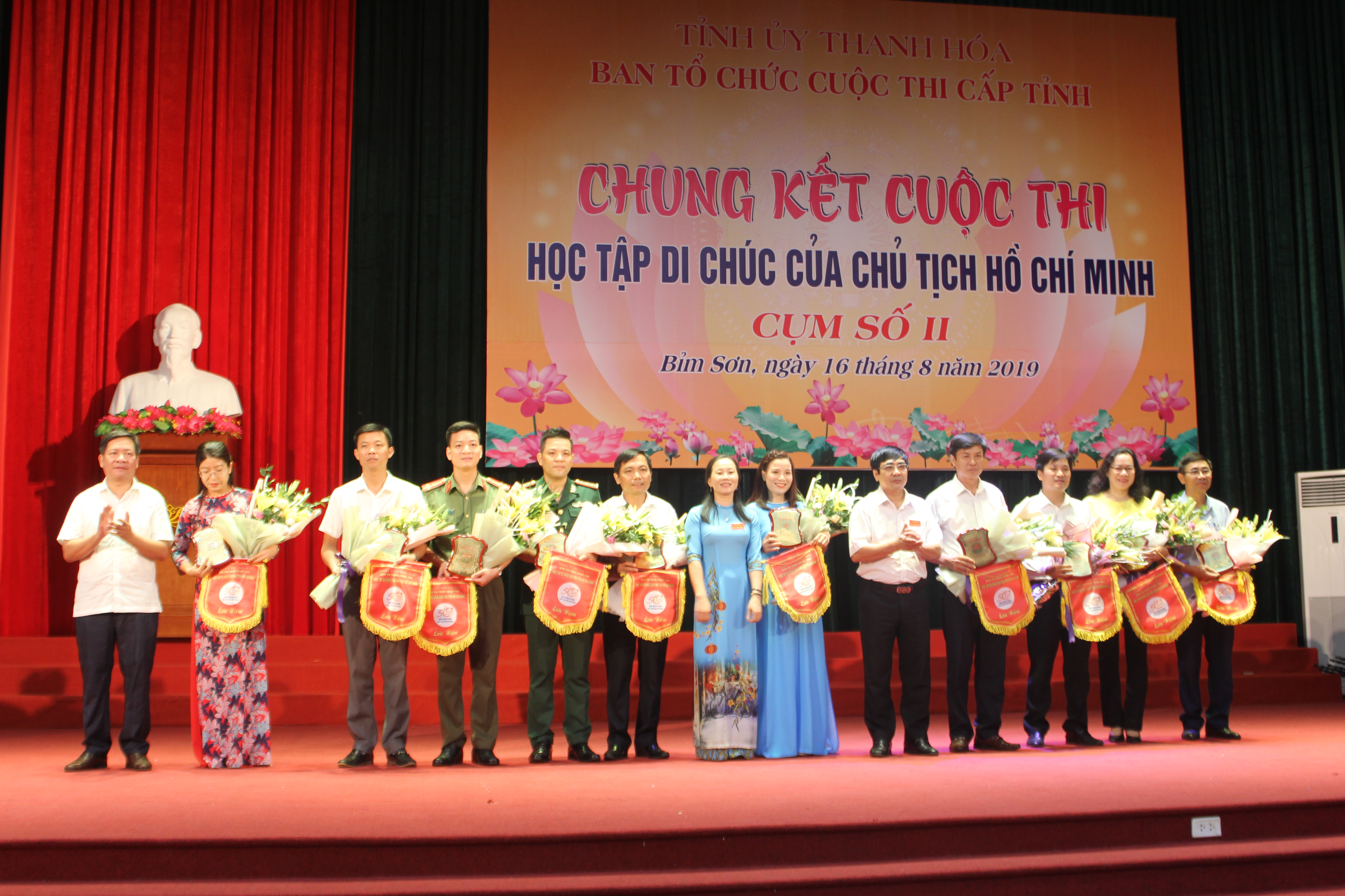 Chung kết Cuộc thi “Học tập Di chúc của Chủ tịch Hồ Chí Minh”, Cụm số II cấp tỉnh