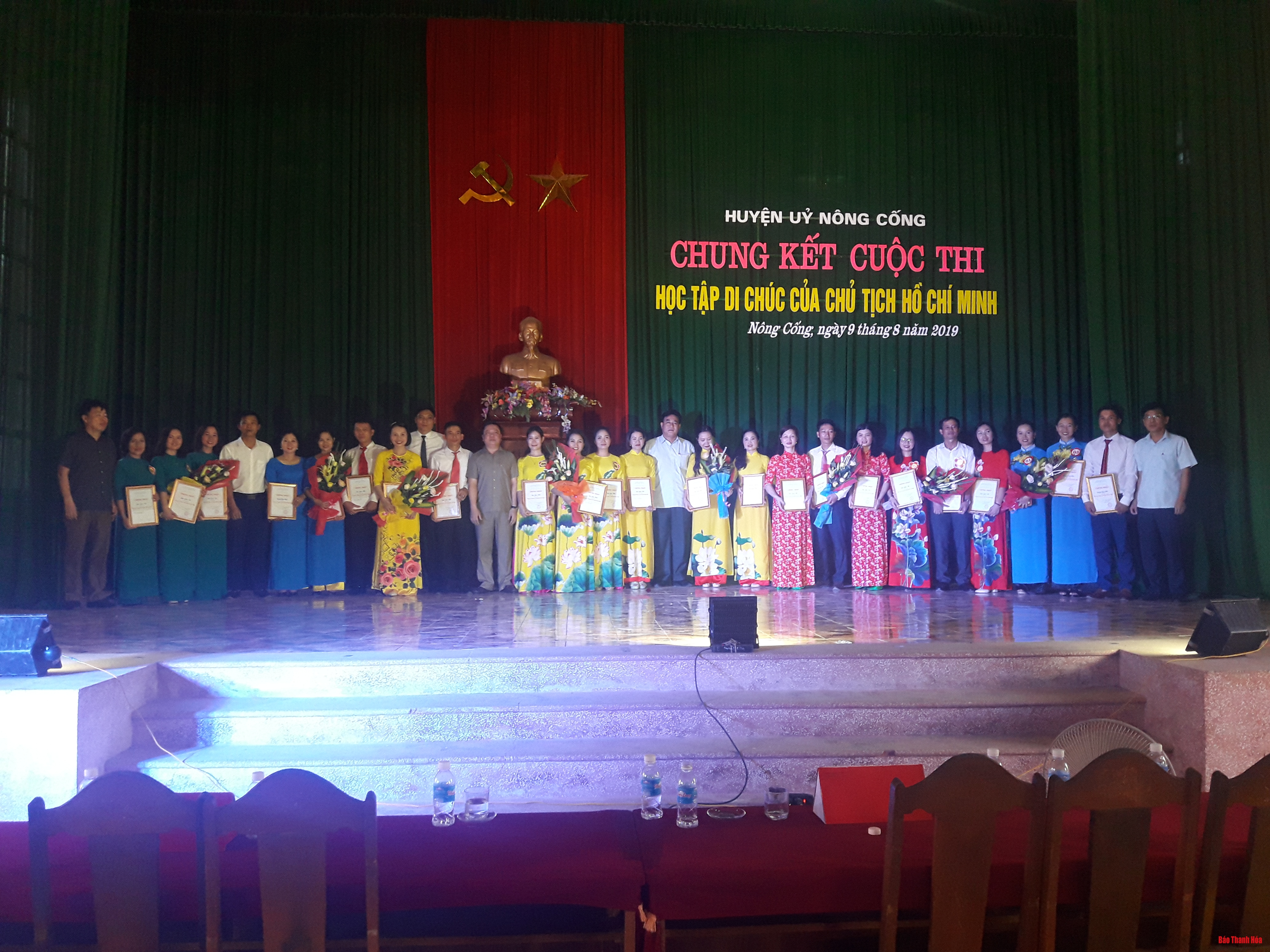 Huyện Nông Cống tổ chức Chung kết cuộc thi “ Học tập di chúc của Chủ tịch Hồ Chí Minh”