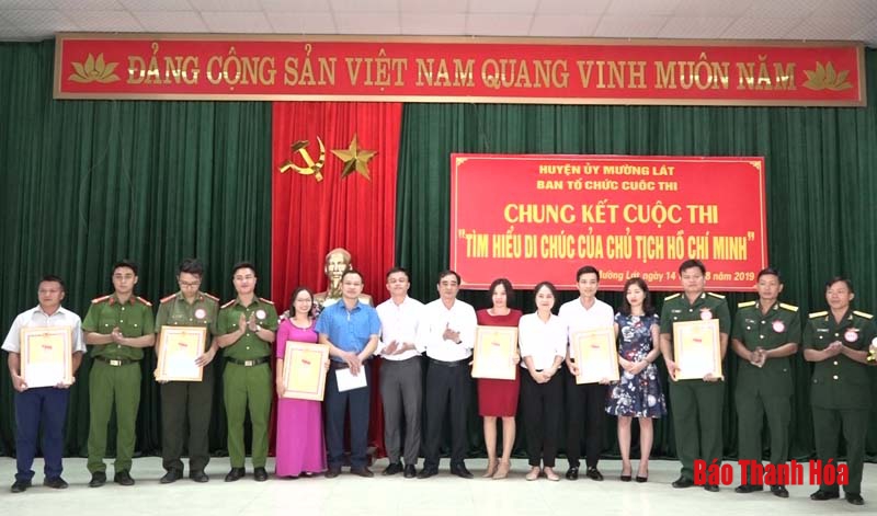 Mường Lát tổ chức chung kết cuộc thi “Học tập Di chúc của Chủ tịch Hồ Chí Minh”