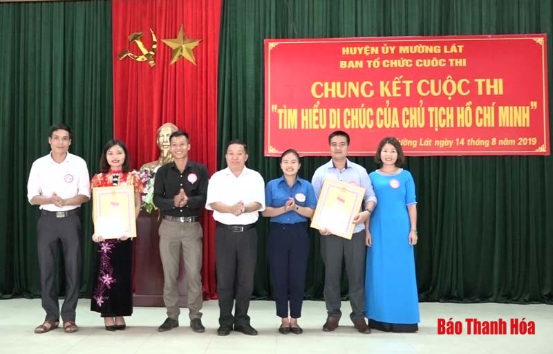 Mường Lát tổ chức chung kết cuộc thi “Học tập Di chúc của Chủ tịch Hồ Chí Minh”