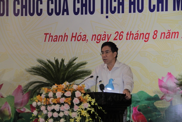 Hội thảo khoa học “Bác Hồ với Thanh Hóa - Thanh Hóa 50 năm thực hiện Di chúc của Chủ tịch Hồ Chí Minh”