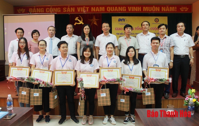 Trường ĐH Hồng Đức: Tổng kết cuộc thi “Tìm hiểu chính sách pháp luật về Bảo hiểm tiền gửi và hoạt động của Bảo hiểm tiền gửi Việt Nam”