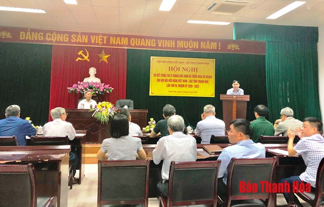 Nhiều hoạt động phát triển quan hệ hữu nghị Việt - Lào
