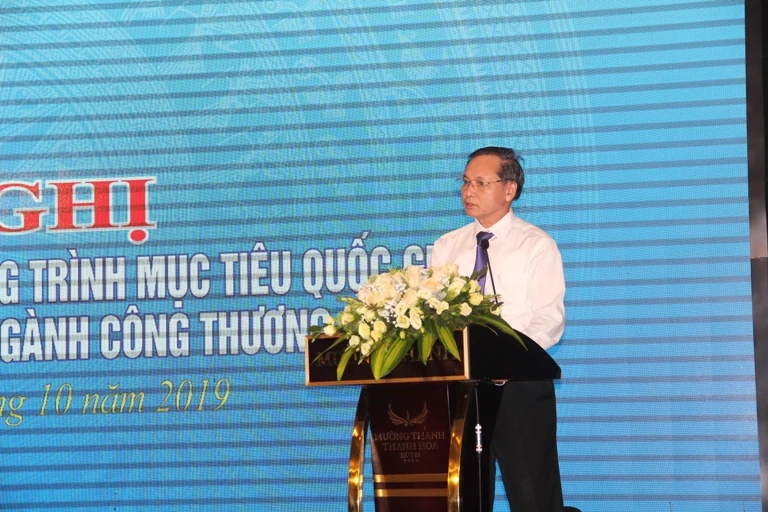 Ngành Công thương tổng kết 10 năm thực hiện Chương trình mục tiêu Quốc gia xây dựng nông thôn mới