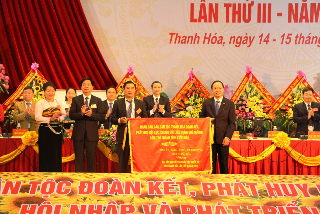 Đại hội đại biểu các DTTS tỉnh Thanh Hóa lần thứ III, năm 2019