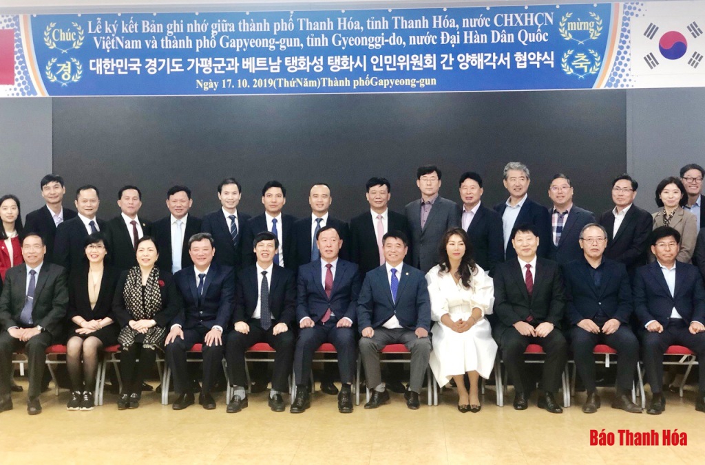 Chủ tịch UBND tỉnh Nguyễn Đình Xứng thăm và làm việc tại thành phố Gapyeong (Hàn Quốc)