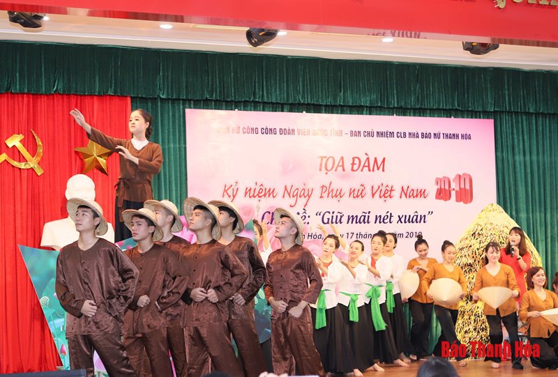Tọa đàm kỷ niệm Ngày Phụ nữ Việt Nam với chủ đề “Giữ mãi nét xuân”