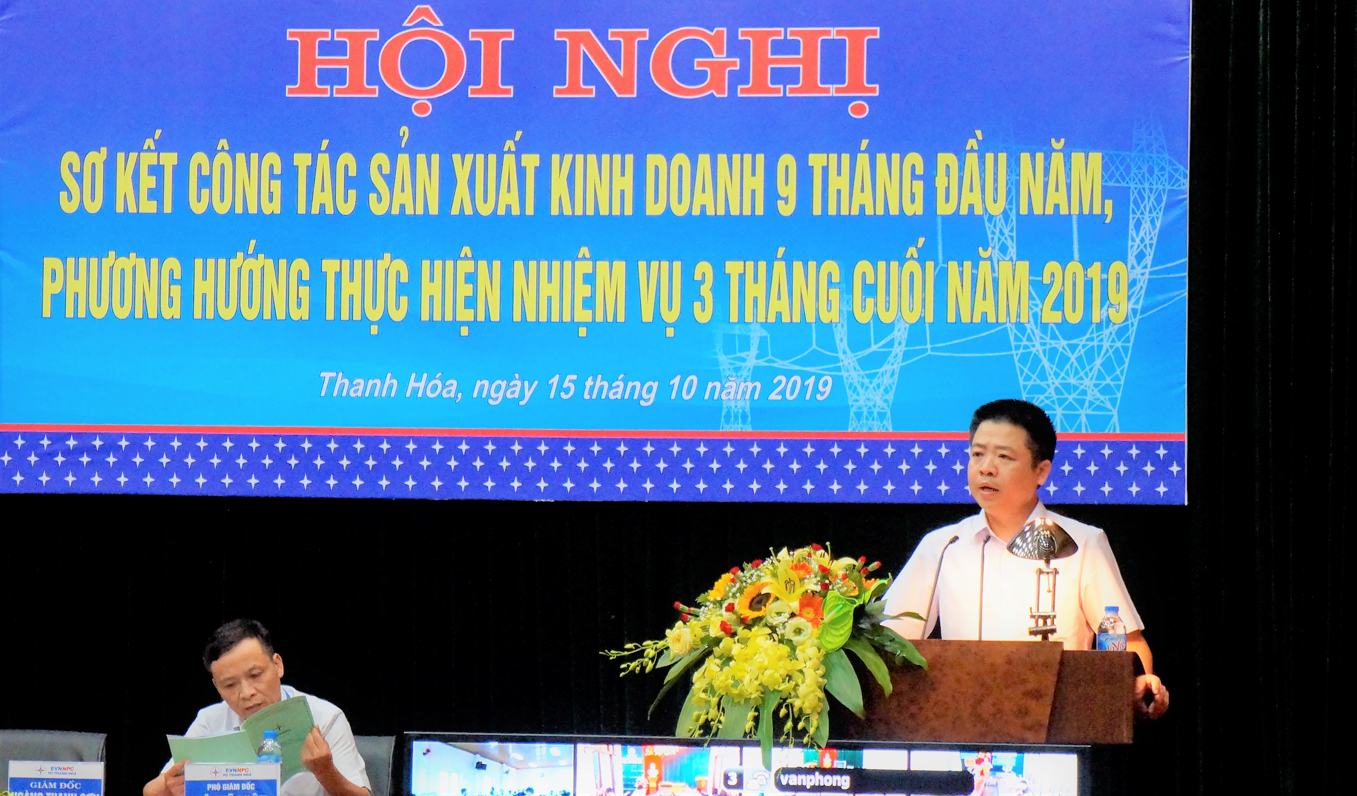 PC Thanh Hóa: 9 tháng, điện thương phẩm tăng trưởng 10,77%