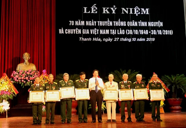 Kỷ niệm 70 năm ngày truyền thống Quân tình nguyện và Chuyên gia Việt Nam tại Lào