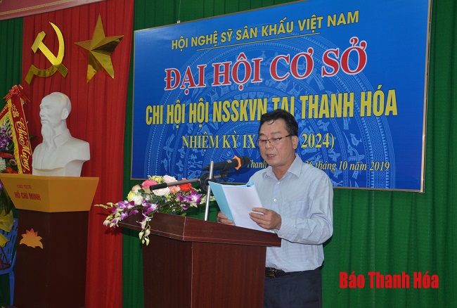 Đại hội Chi hội Nghệ sỹ Sân khấu Việt Nam tại Thanh Hoá