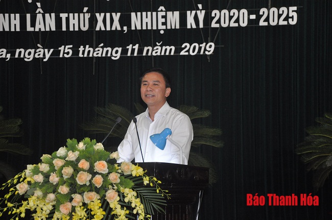 Triển khai thực hiện Chỉ thị số 35-CT/TW của Bộ Chính trị và Kế hoạch của Ban Thường vụ Tỉnh ủy về tổ chức Đại hội Đảng bộ các cấp tiến tới Đại hội đại biểu Đảng bộ tỉnh lần thứ XIX
